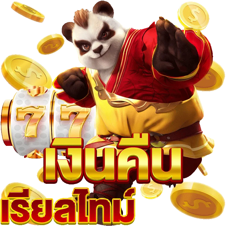 slot joker สมัคร วิธีเล่นง่ายๆ ที่คุณต้องลอง