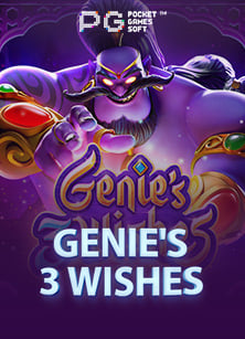 สำรวจพนัน 365ยู ฟ่า ออนไลน์ เกมแห่งโอกาสที่ไม่ควรพลาด